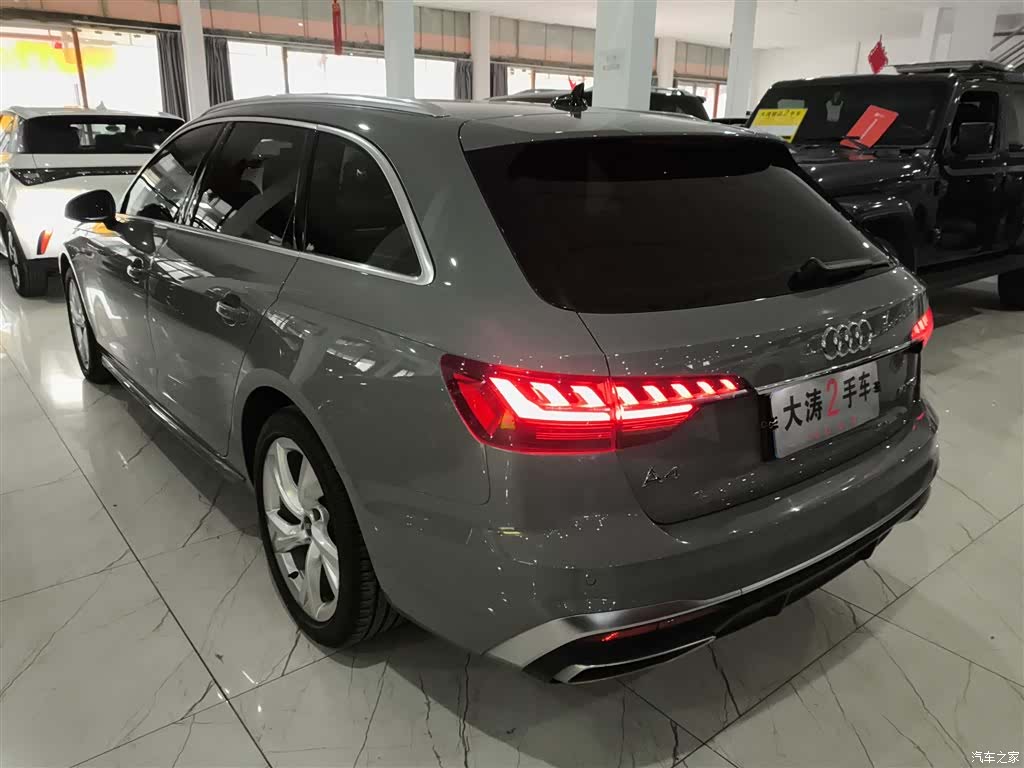 Audi A4, 2022 23