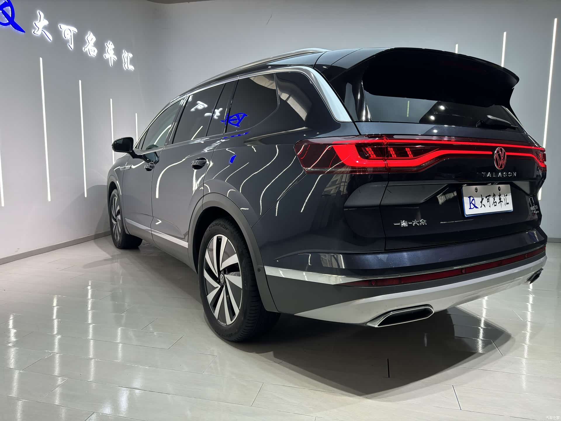 Volkswagen Talagon, 2022 9