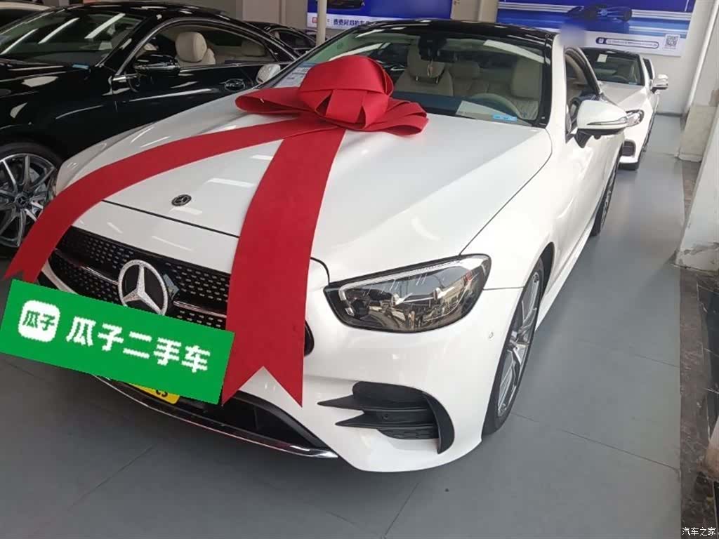 Mercedes-Benz E-Class, 2021 2