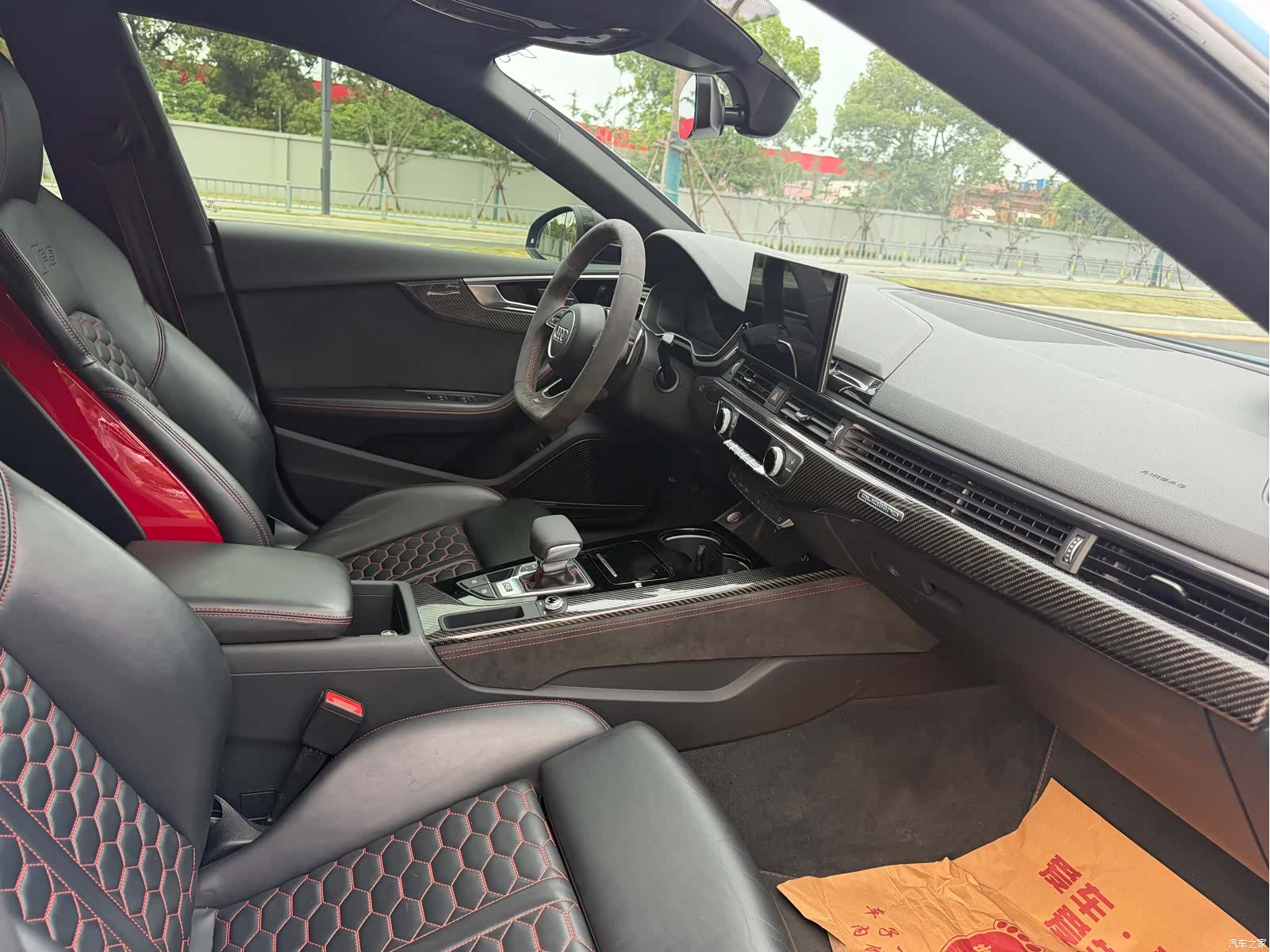 Audi RS, 2020 9