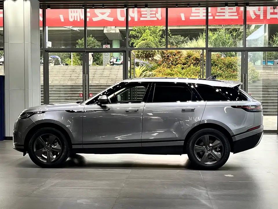 Land Rover Range Rover Star Pulse