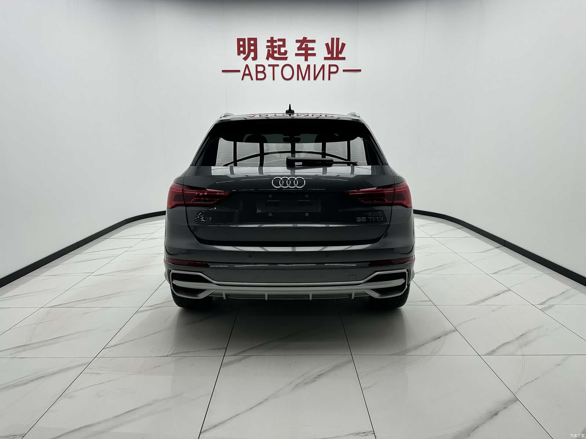 Audi Q3, 2022 10