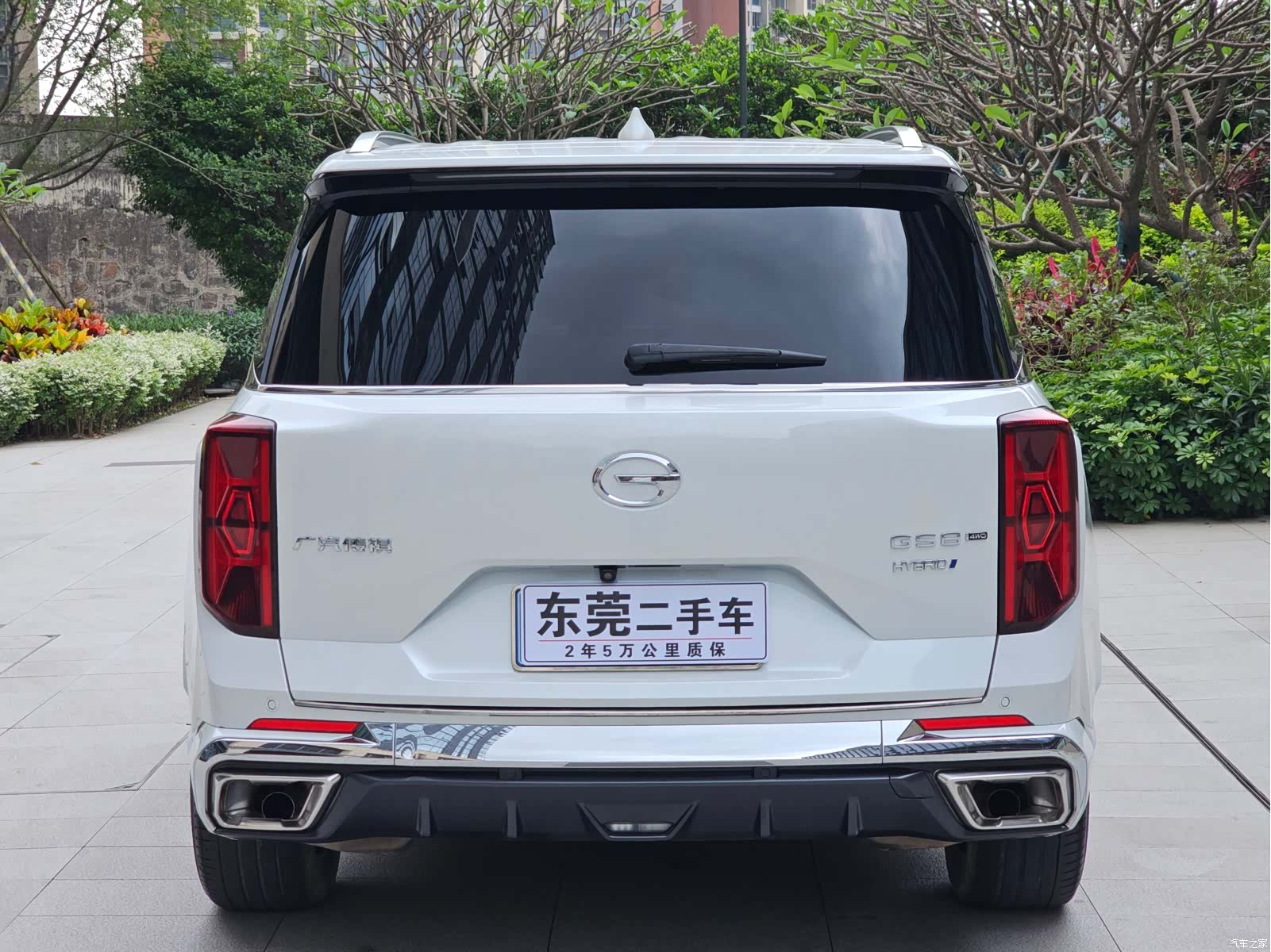 Trumpchi GS8, 2023 4