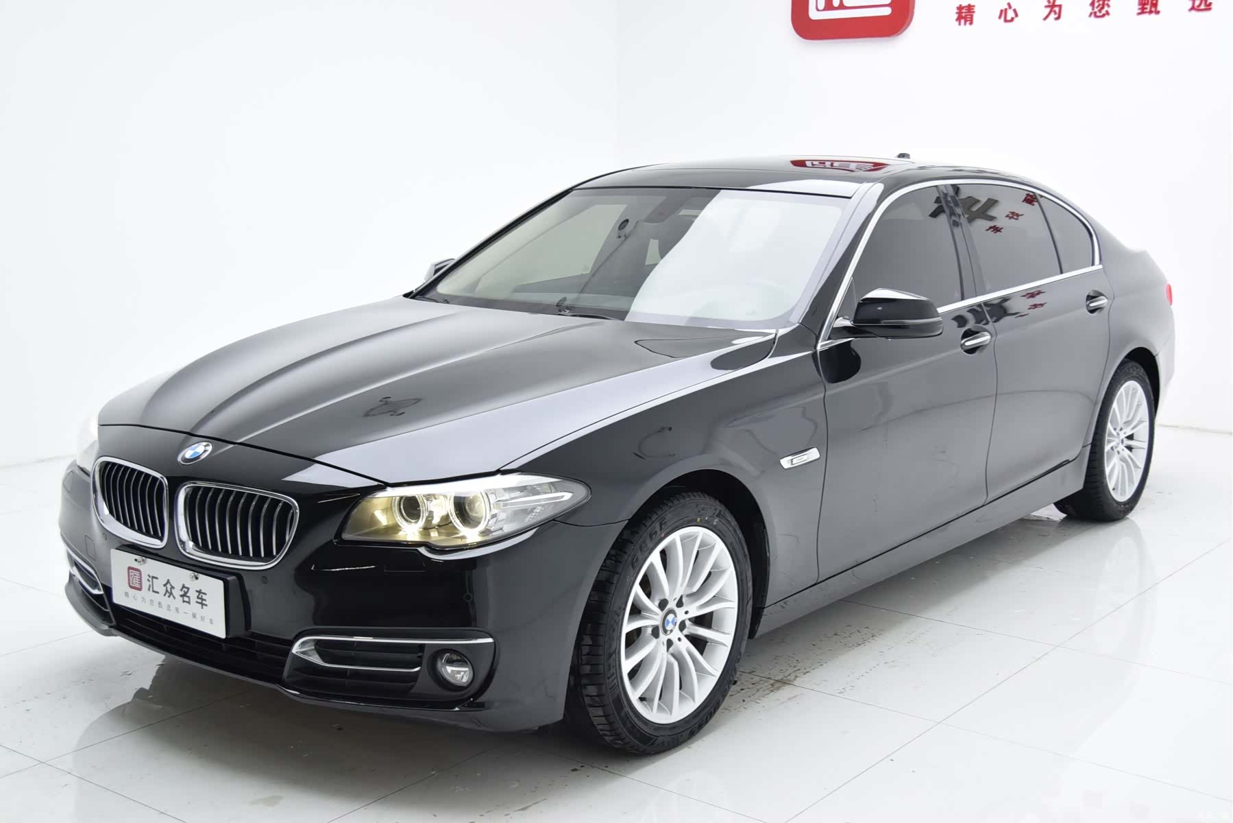 BMW 5 Series, 2016 4
