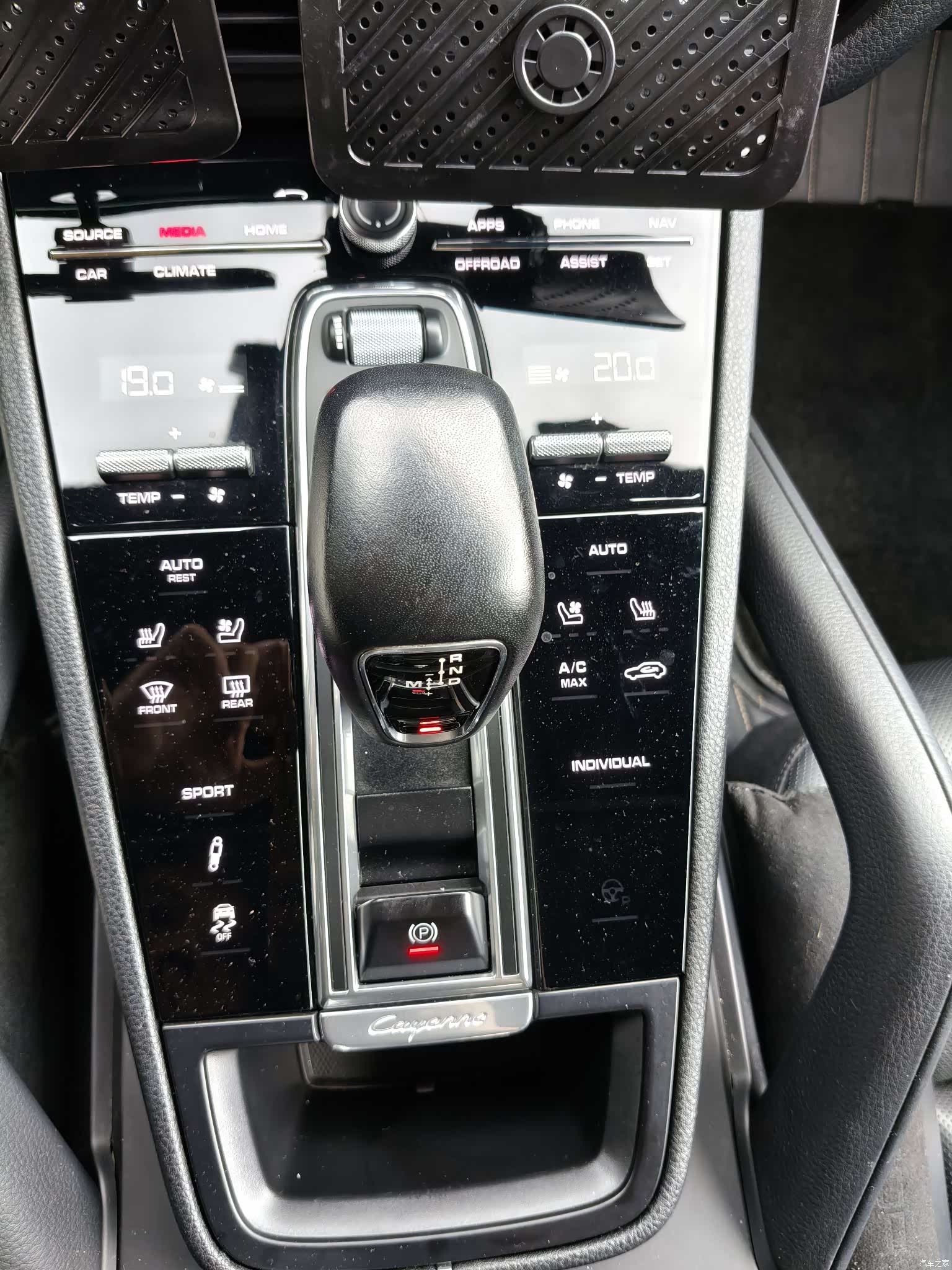 Porsche Cayenne, 2020 4