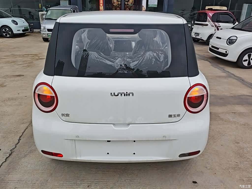 Changan Lumin, 2026 6