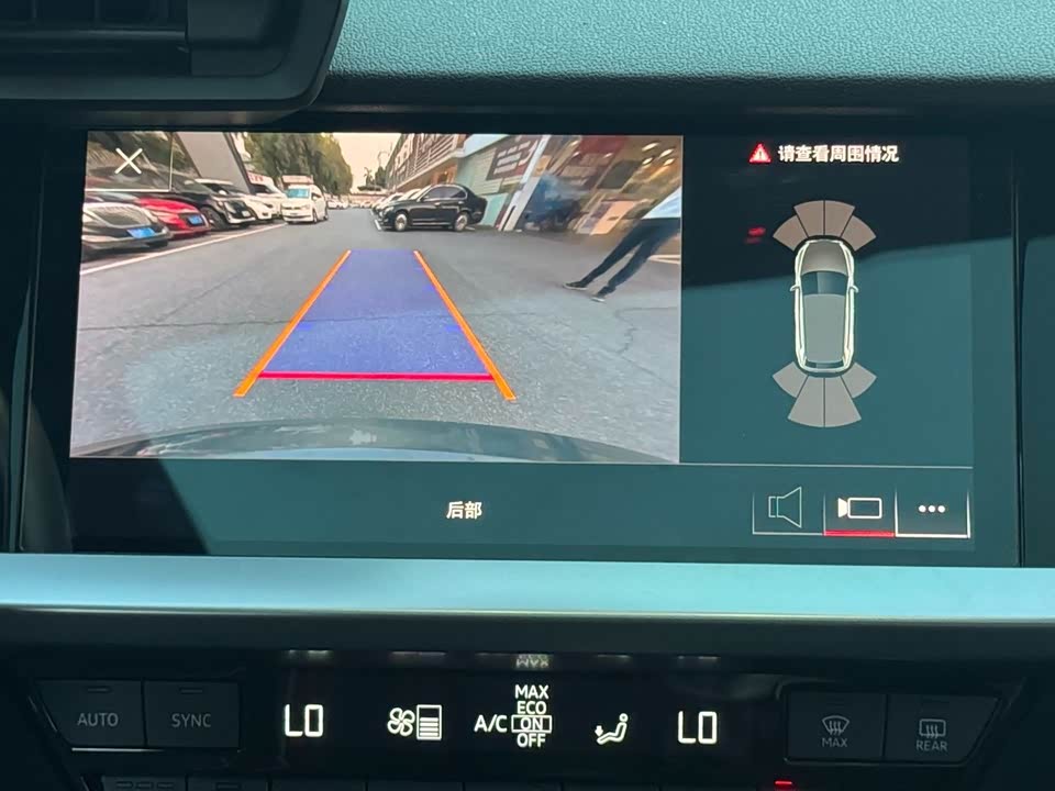 Audi A3 Audi A3