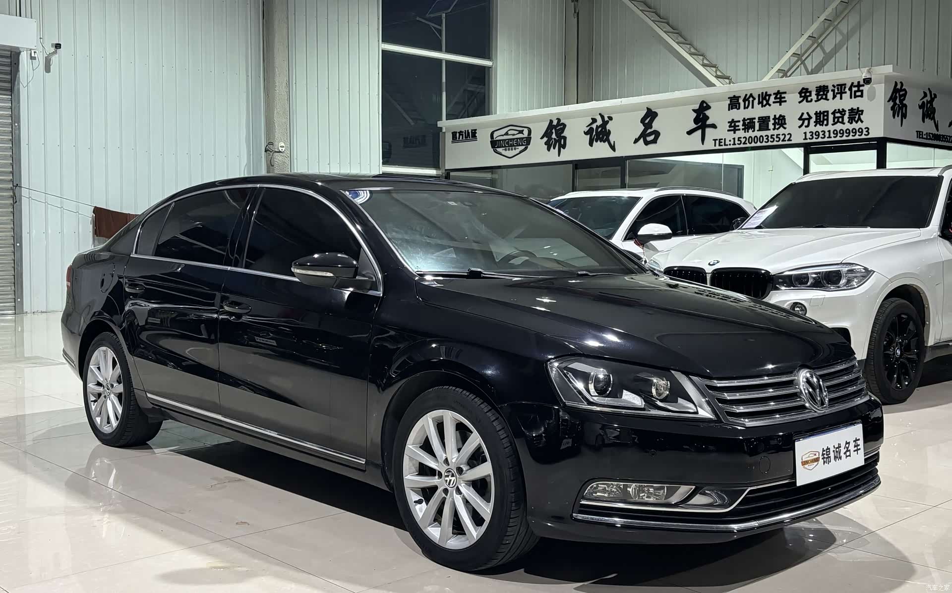 Volkswagen Magotan, 2011 3