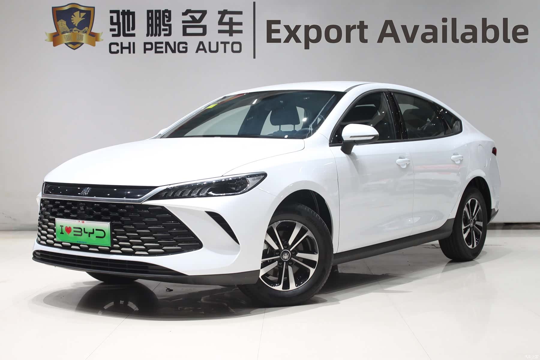 BYD Qin, 2026 1
