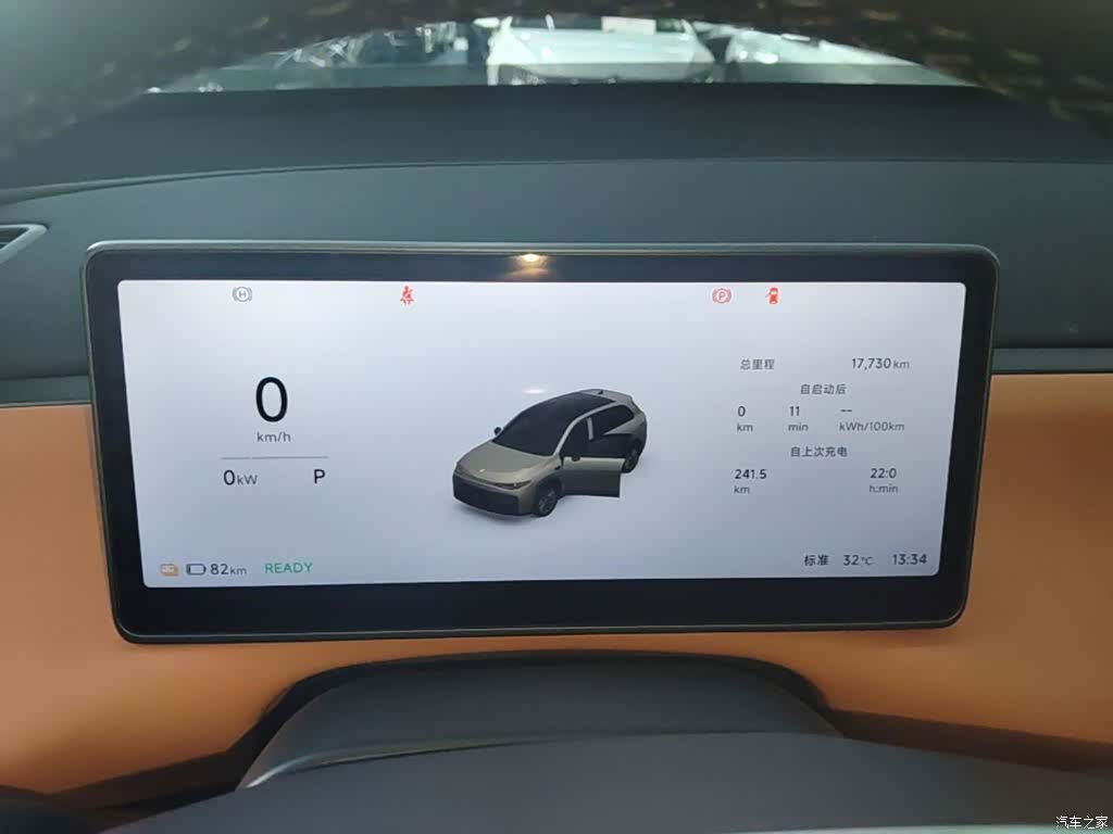 Leapmotor C10, 2025 12