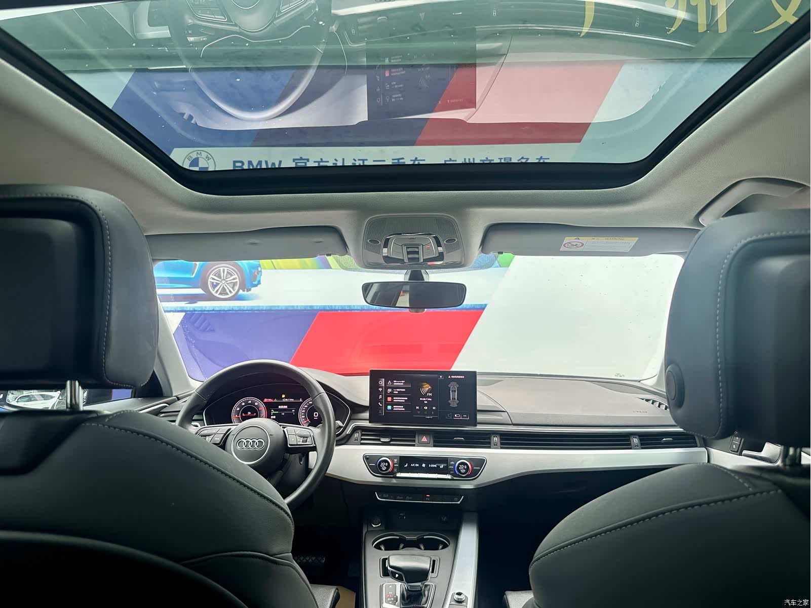 Audi A4L, 2023 16