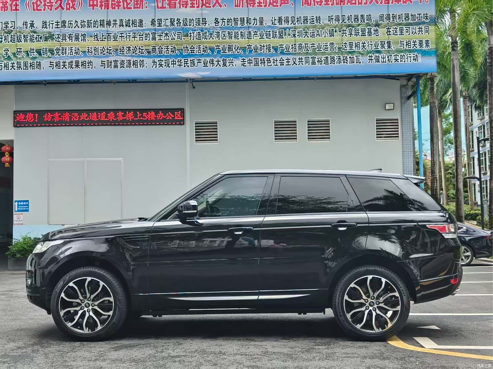 Land Rover Range Rover, 2017 2