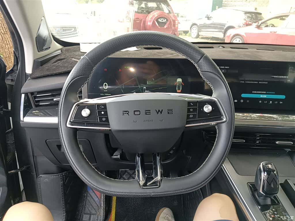 Roewe RX5, 2023 11