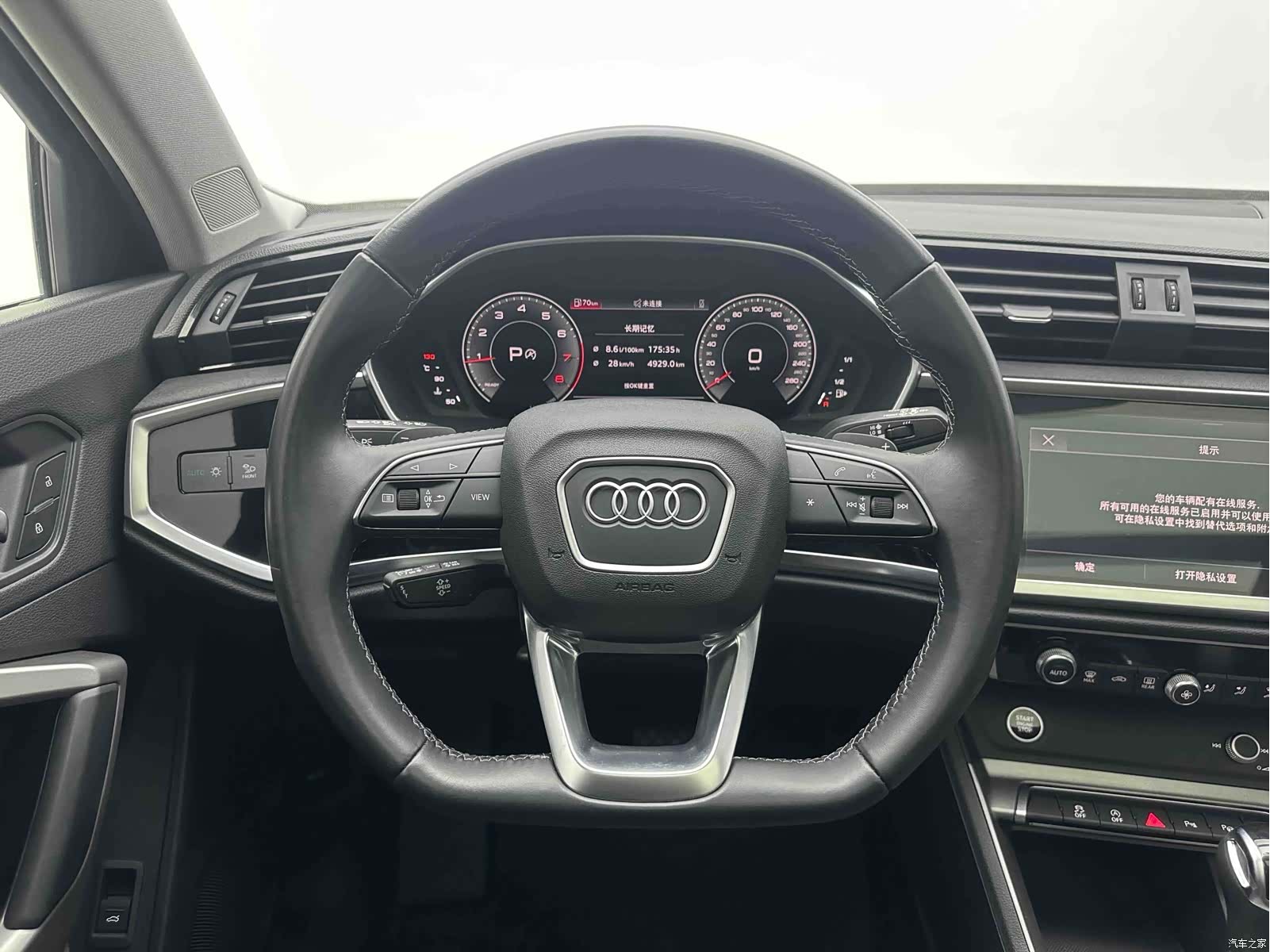 Audi Q3, 2022 18