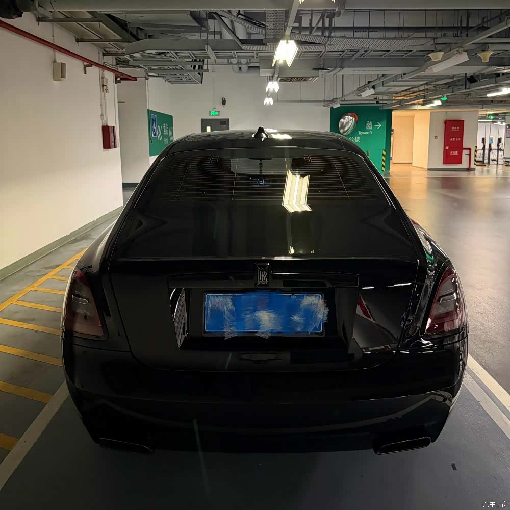 Rolls-Royce Ghost, 2023 13