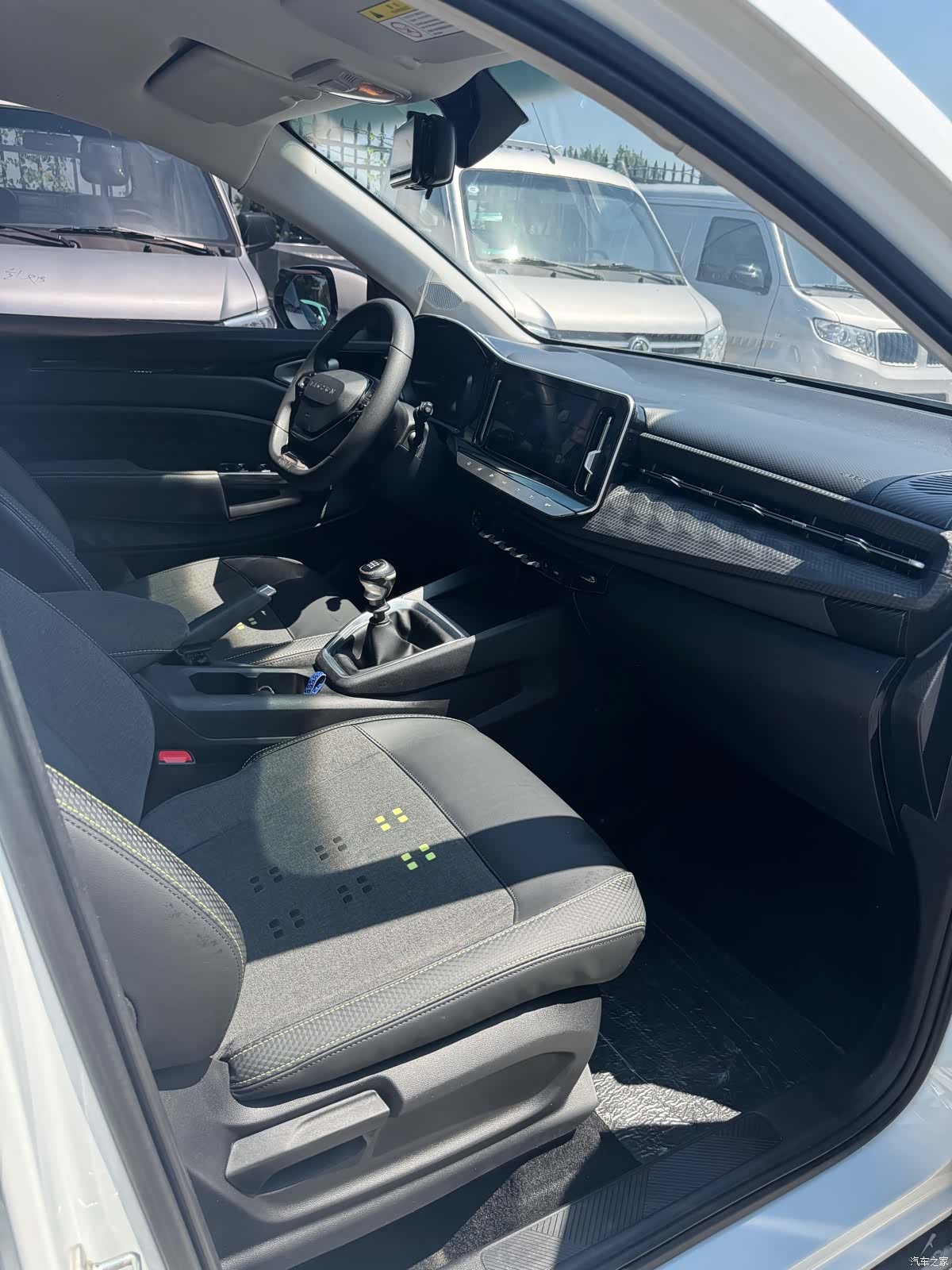 Wuling RM-5, 2020 9