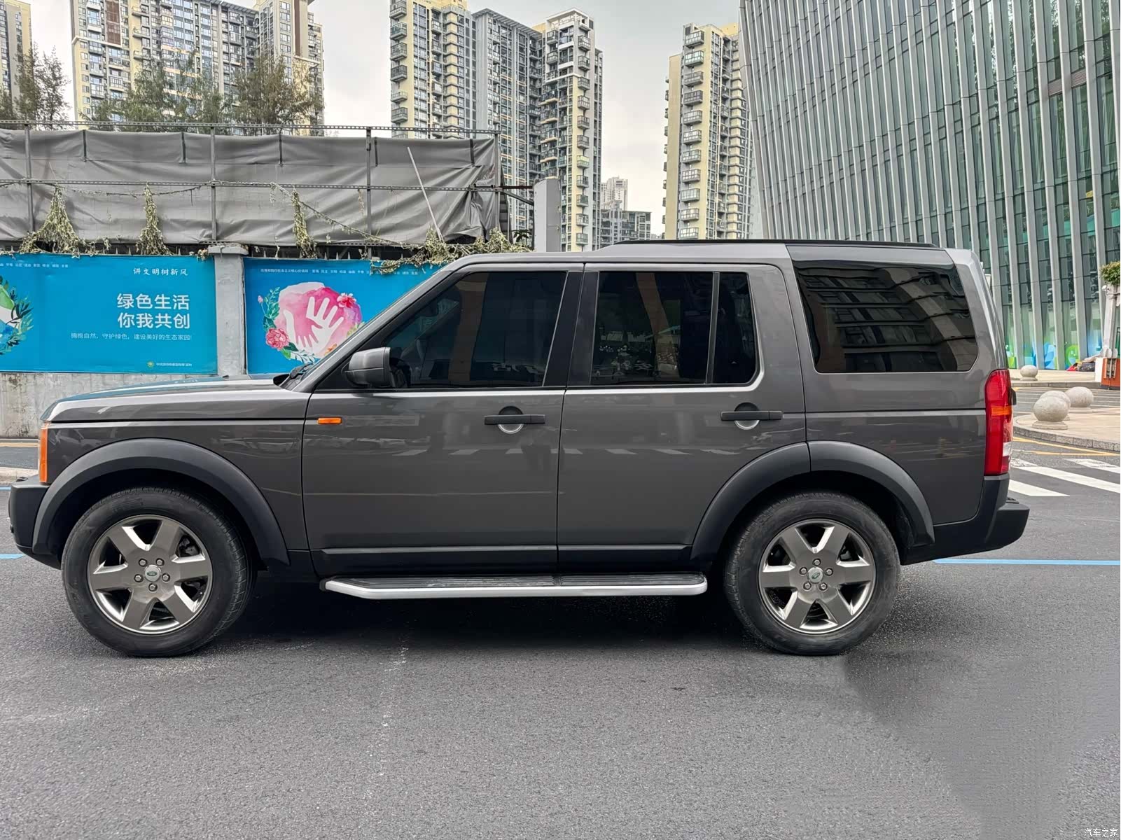 Land Rover Discovery, 2006 2