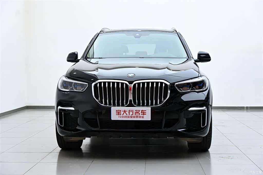 BMW X5, 2023 3