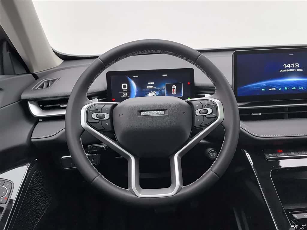 Haval H6, 2023 11