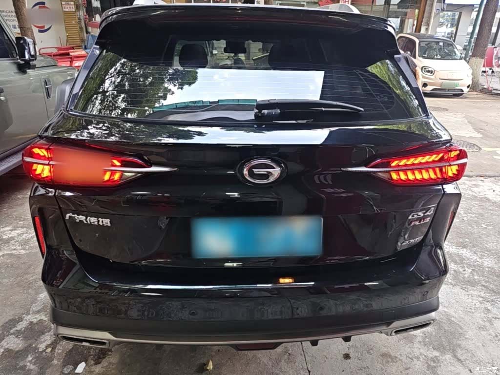 GAC GS4, 2023 6