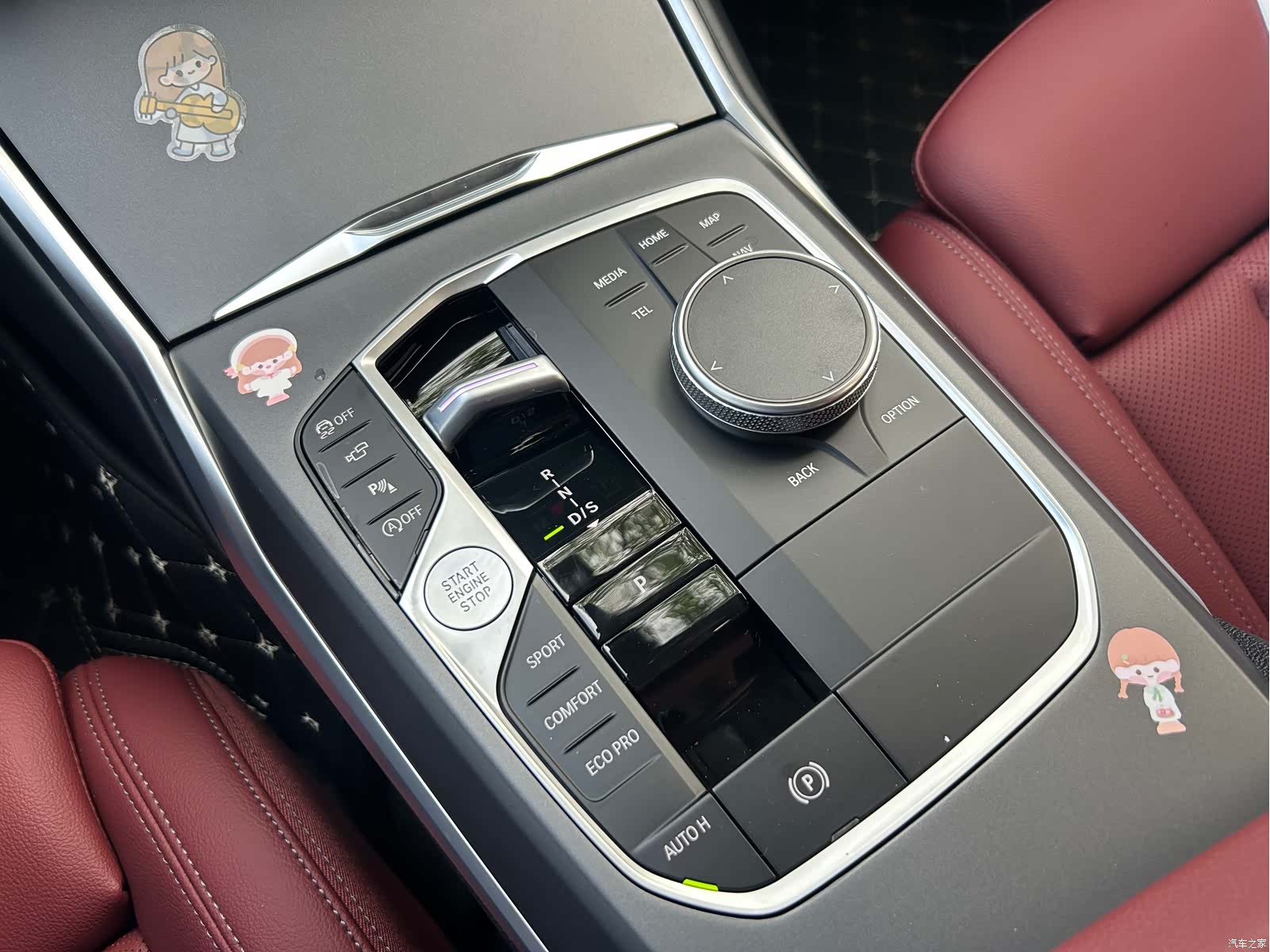 BMW 3 Series, 2026 9