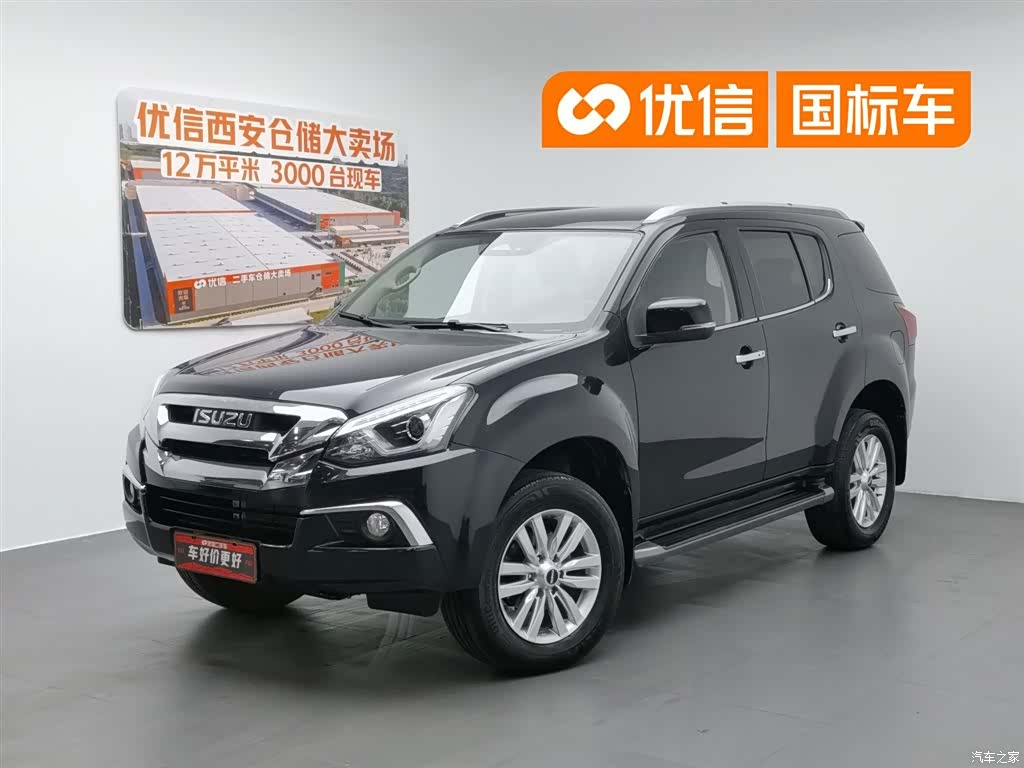 JiangXiWuShiLing mu-X