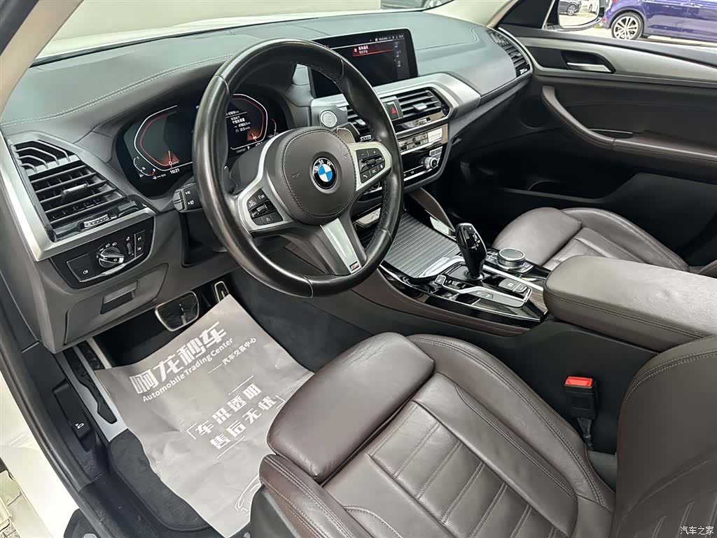 BMW X4, 2021 10