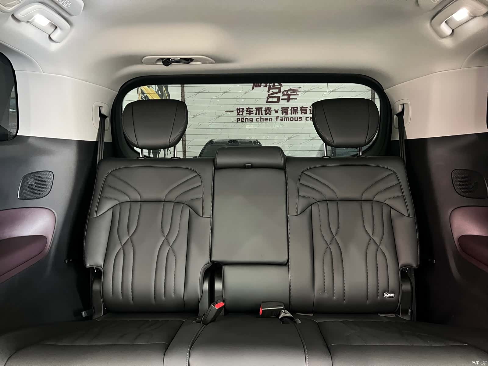 Trumpchi M8, 2024 15