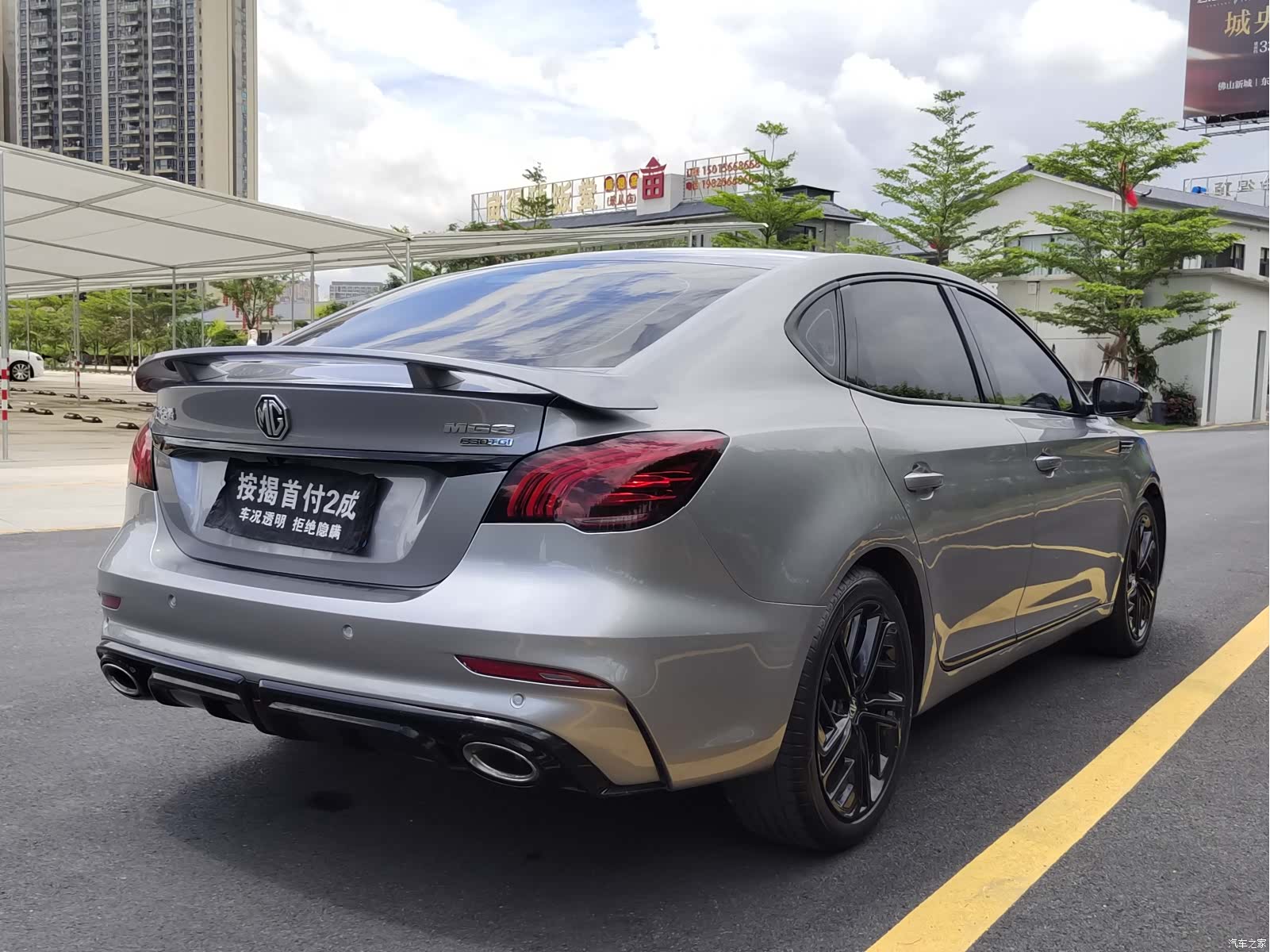 MG MG6, 2020 4