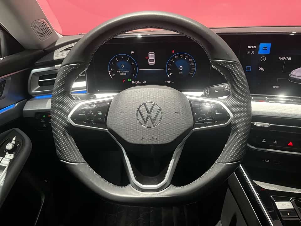 Volkswagen Lingdu