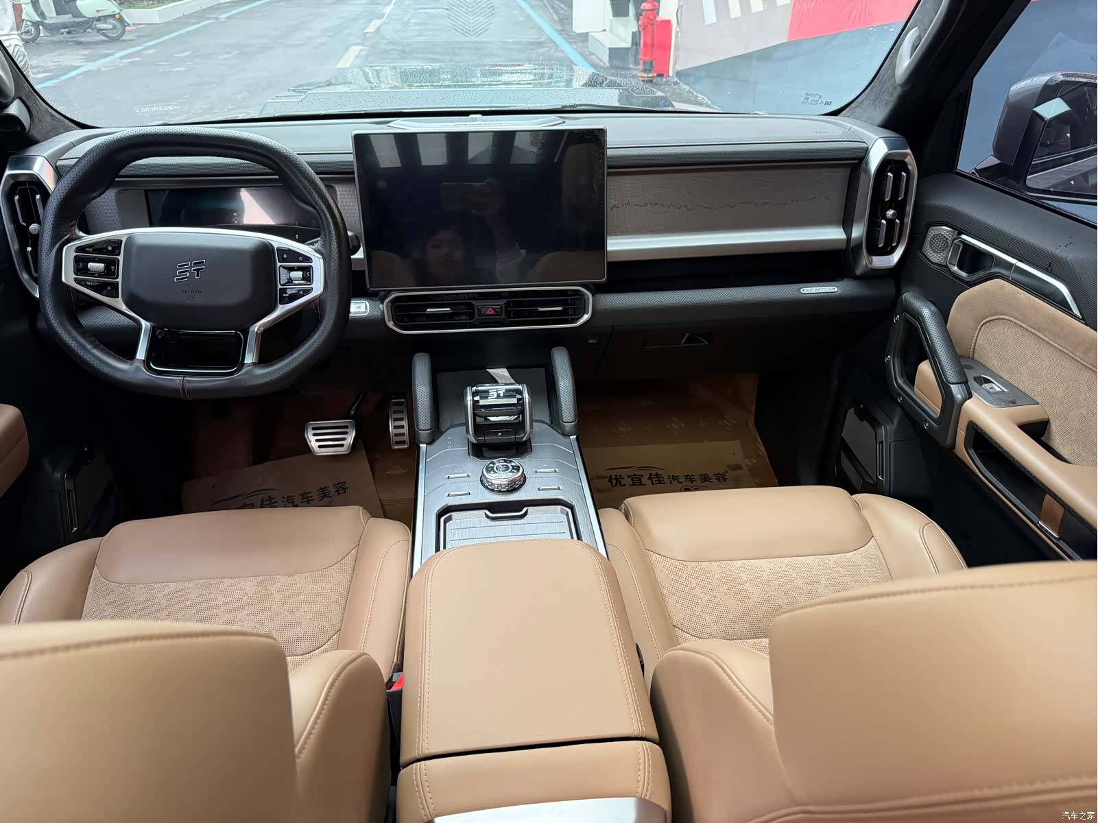Jetour Traveller, 2024 14