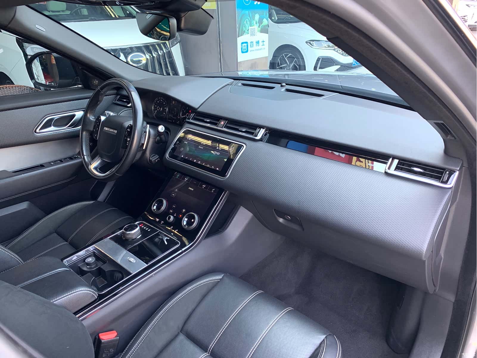 Land Rover Range Rover, 2021 15