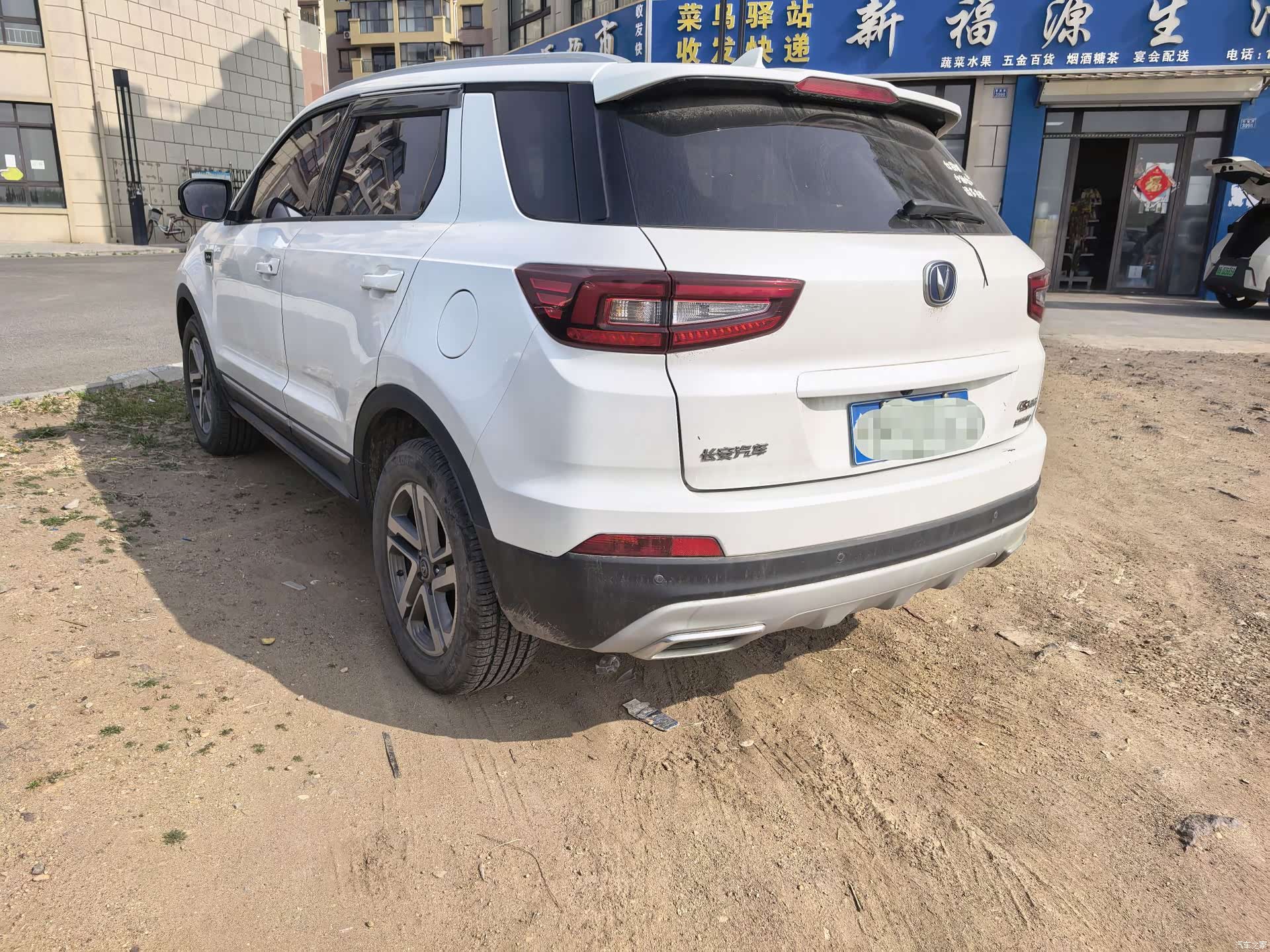 Changan CS55, 2018 7