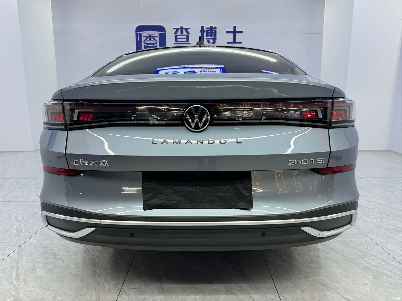 Volkswagen Lamando, 2023 8