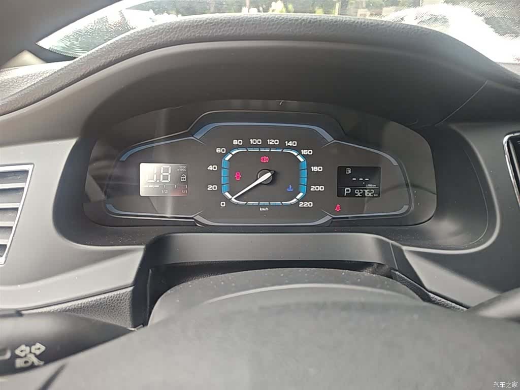 Roewe 360, 2016 12