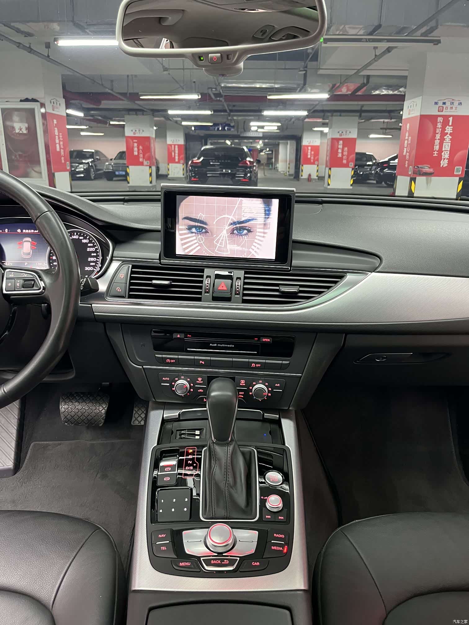 Audi A6, 2019 20