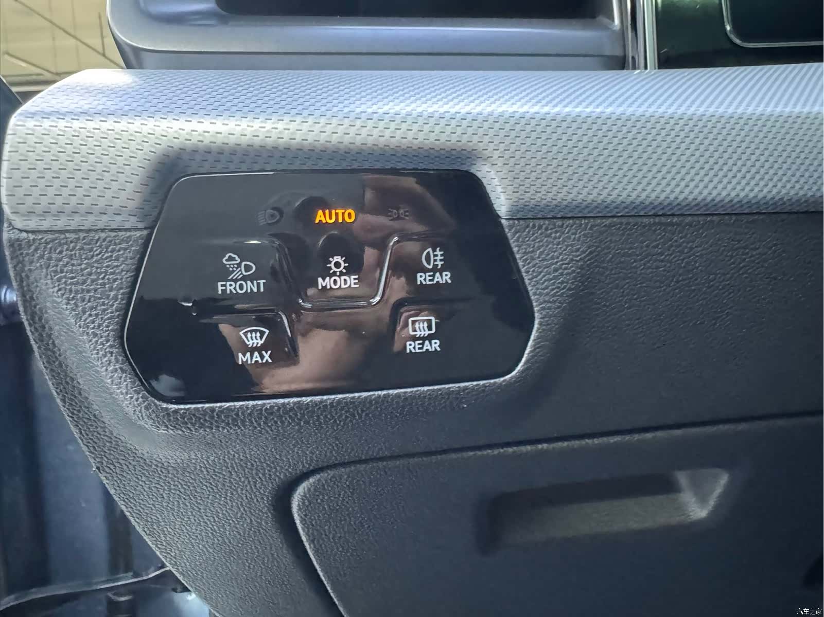 Volkswagen Lamando, 2023 12