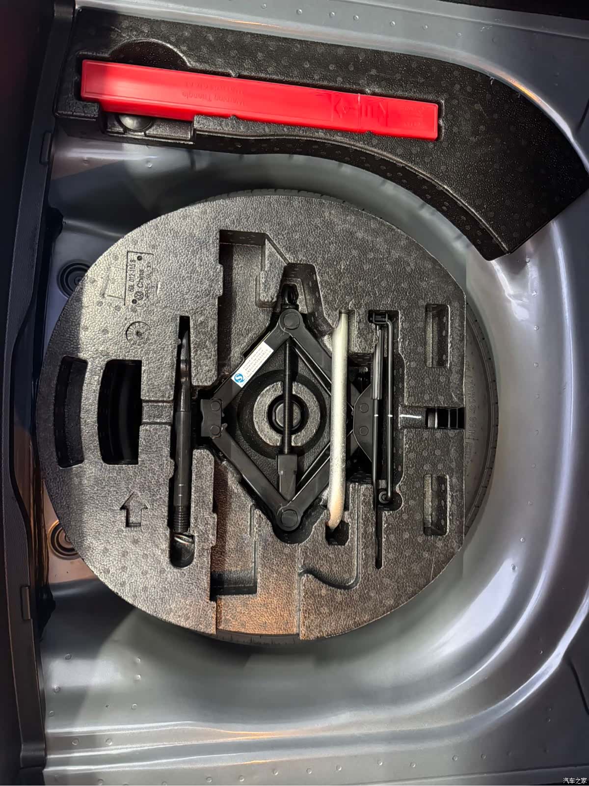 Volkswagen Lamando, 2023 21