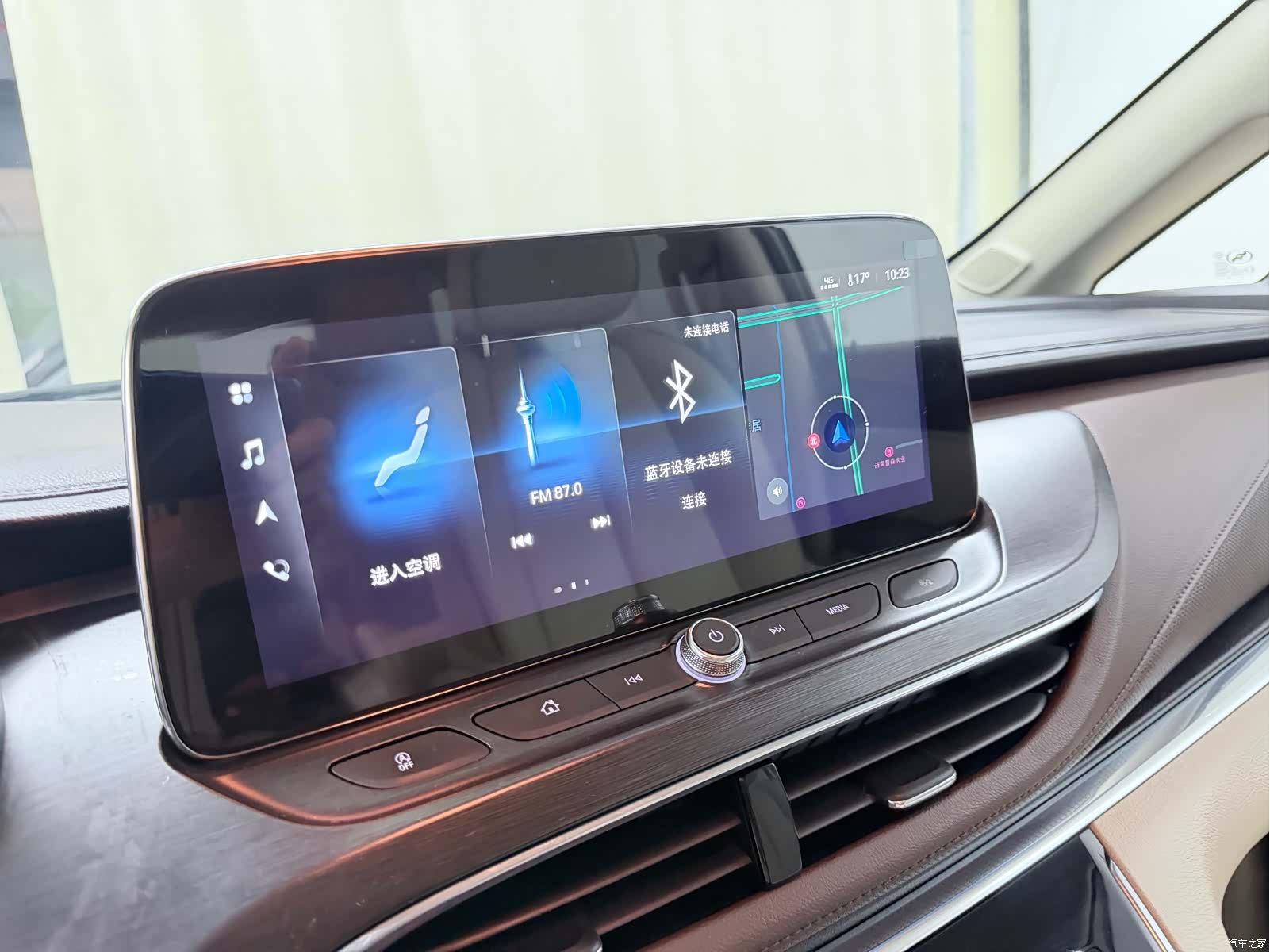 Buick GL8, 2020 17