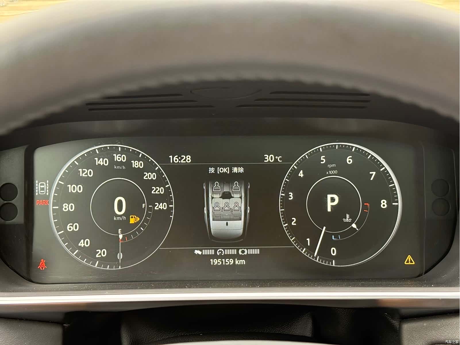 Land Rover Range Rover, 2017 10