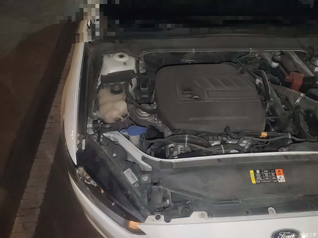 Ford Mondeo, 2014 21
