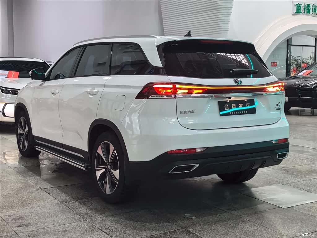 Changan X7, 2024 4