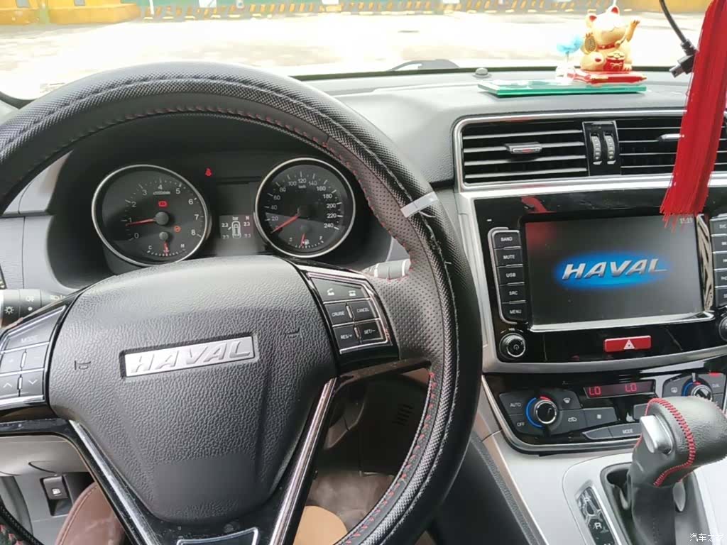 Haval M6, 2020 10