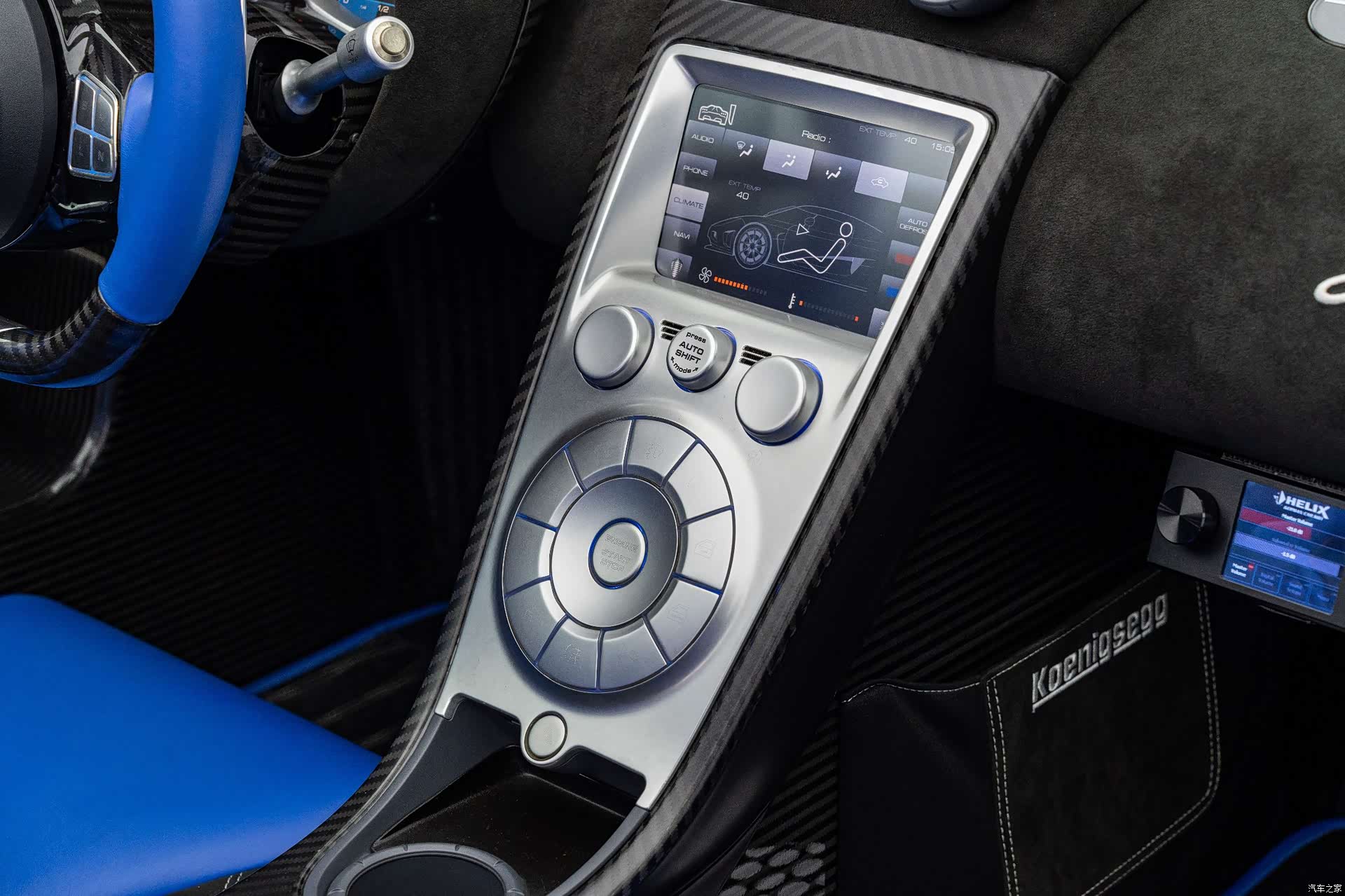 Koenigsegg Agera, 2012 20