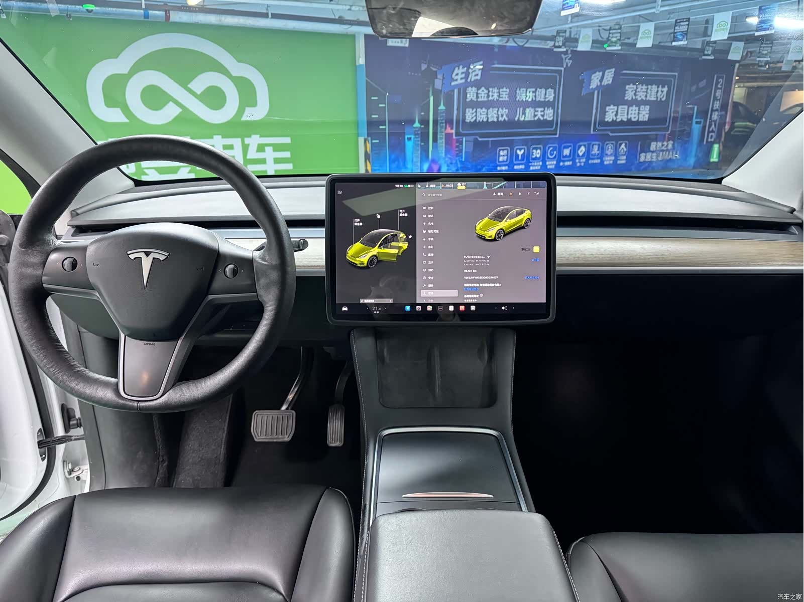 Tesla Model Y, 2021 11