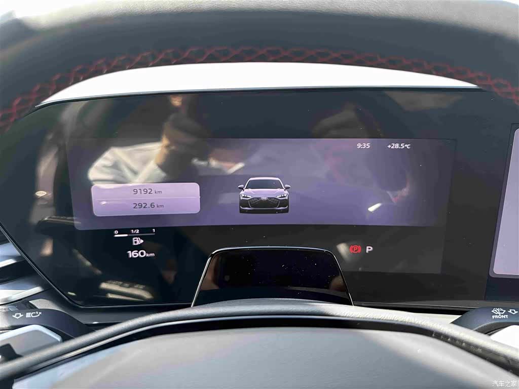 Audi A5, 2025 10