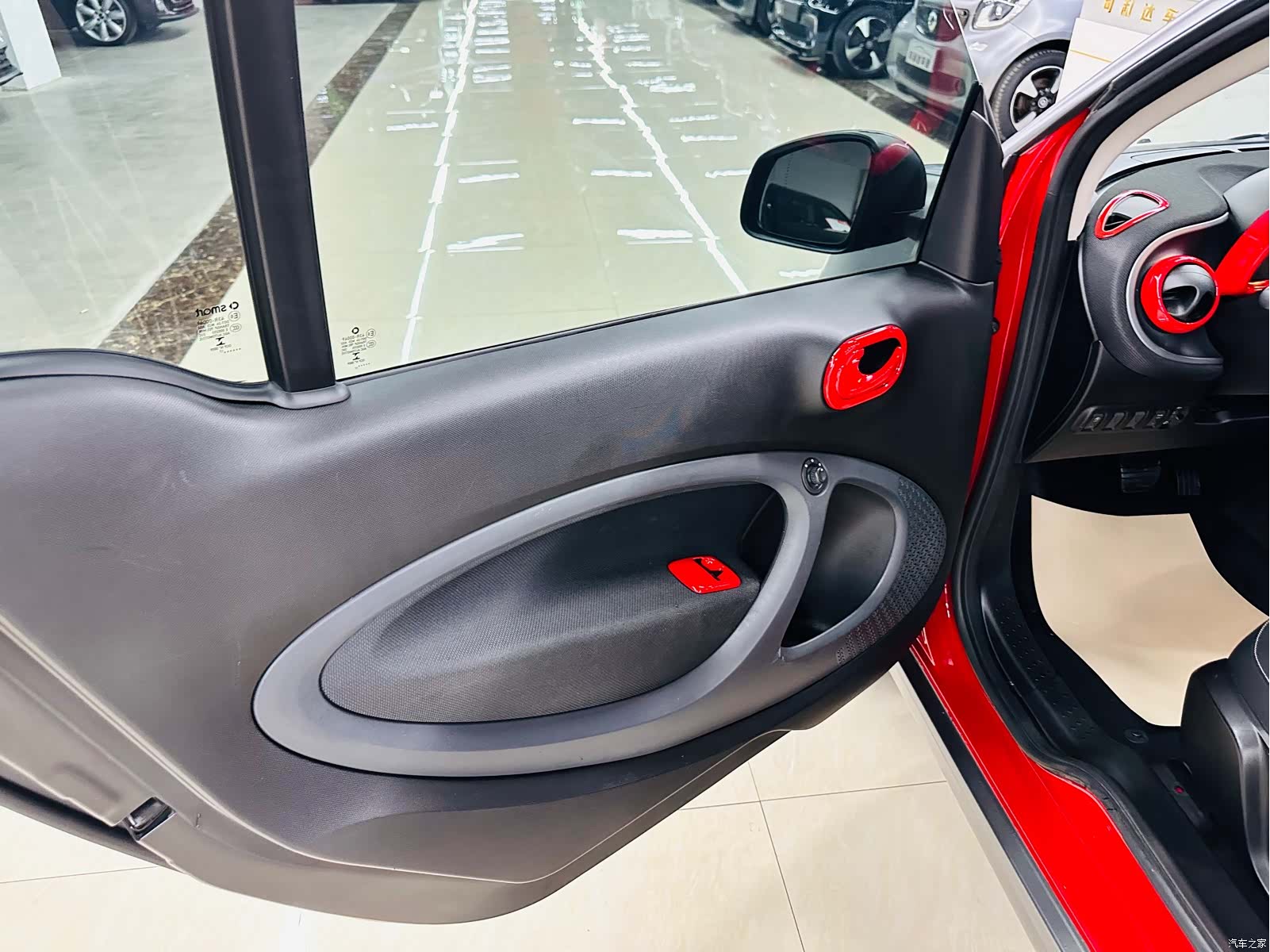 Smart Fortwo, 2017 16