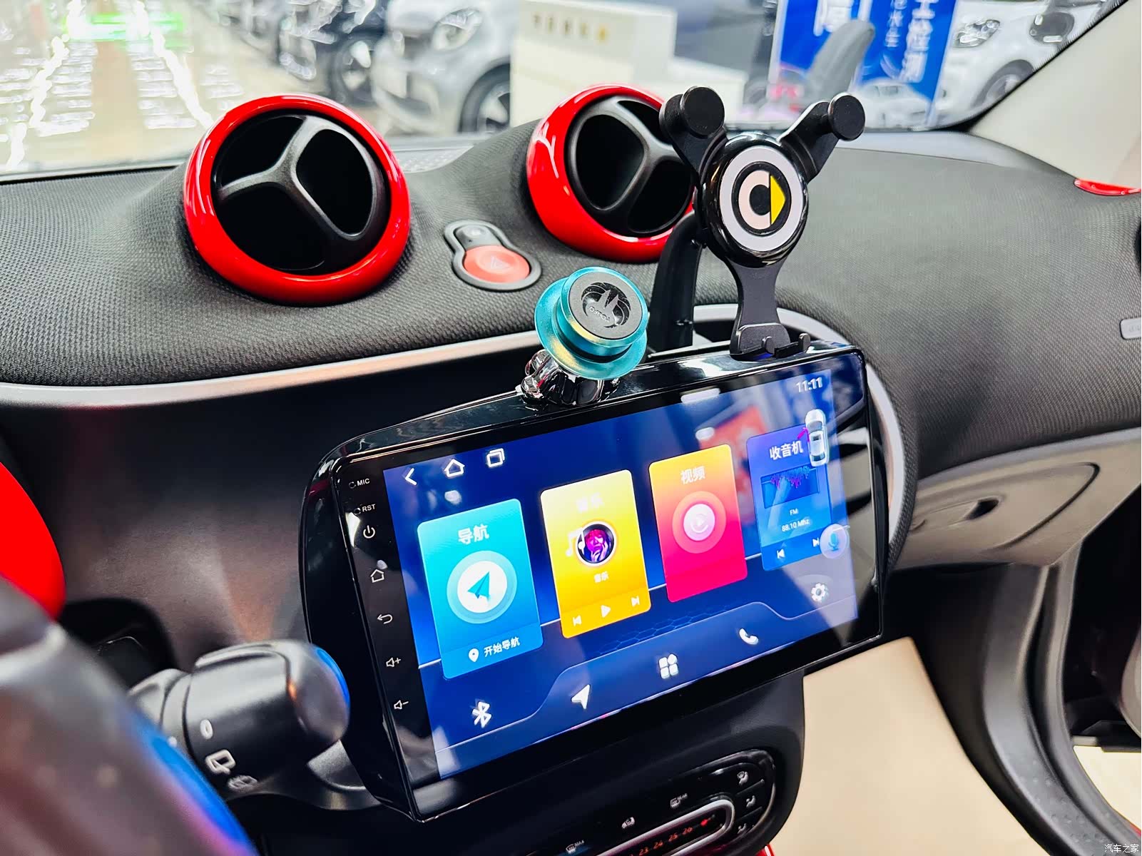 Smart Fortwo, 2017 31