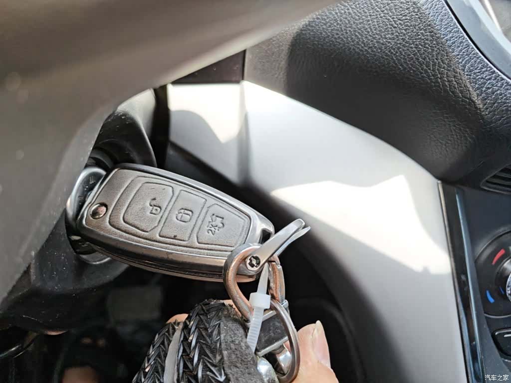Ford Kuga, 2015 9