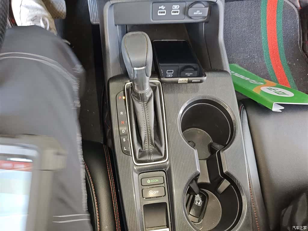 Honda Integra, 2022 14